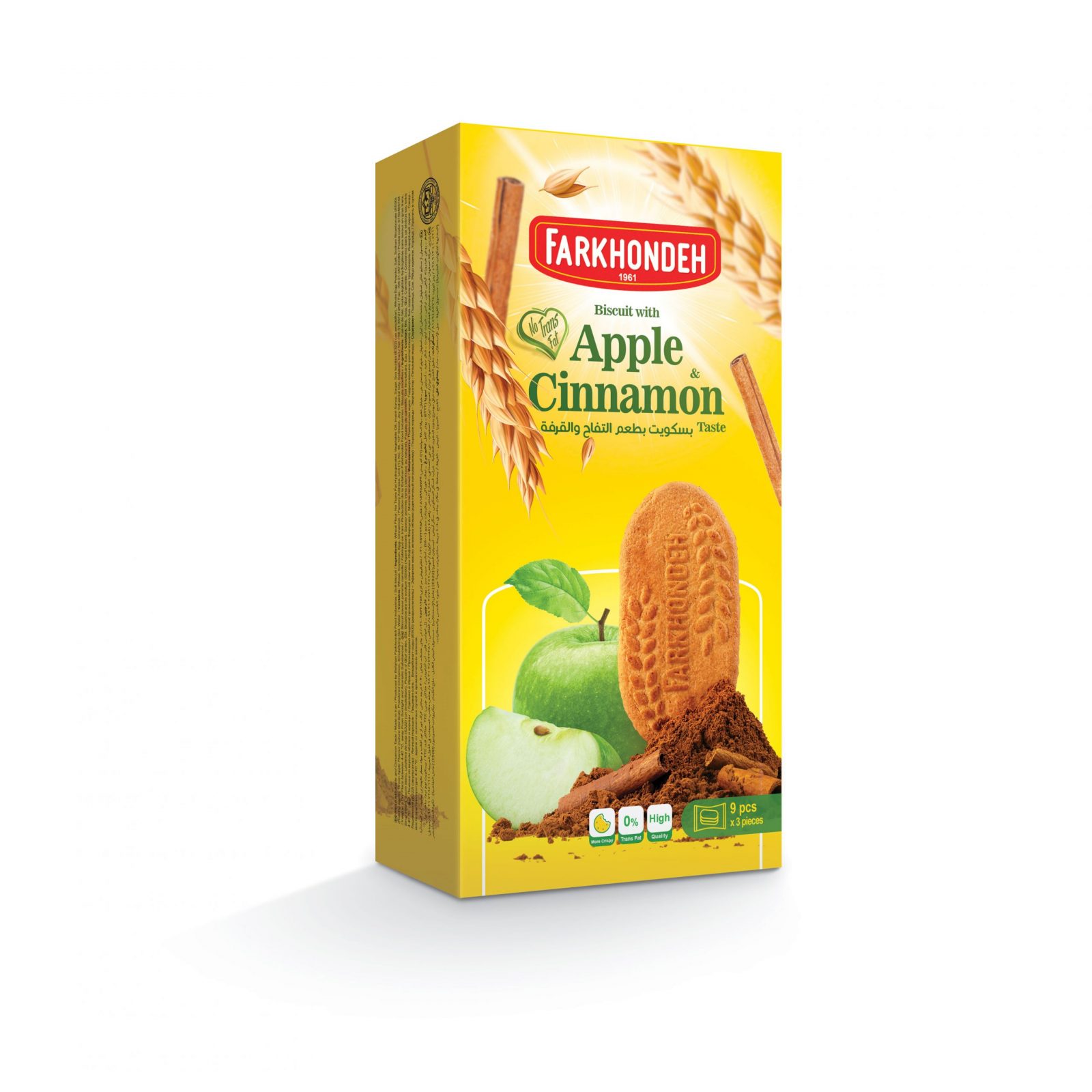 Biscuit with Apple and Cinnamon Taste
