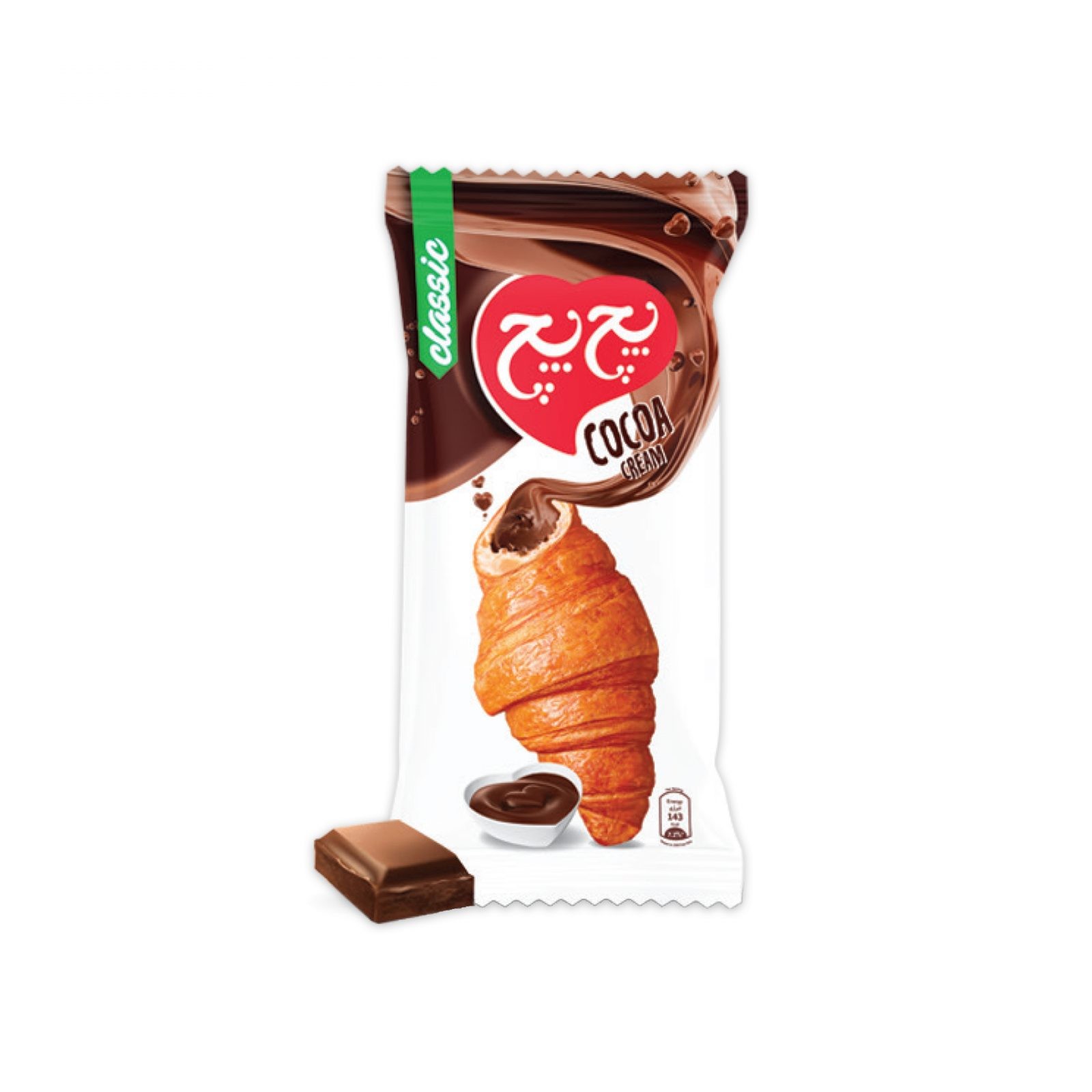 Purchase the classic croissant filled with cocoa cream