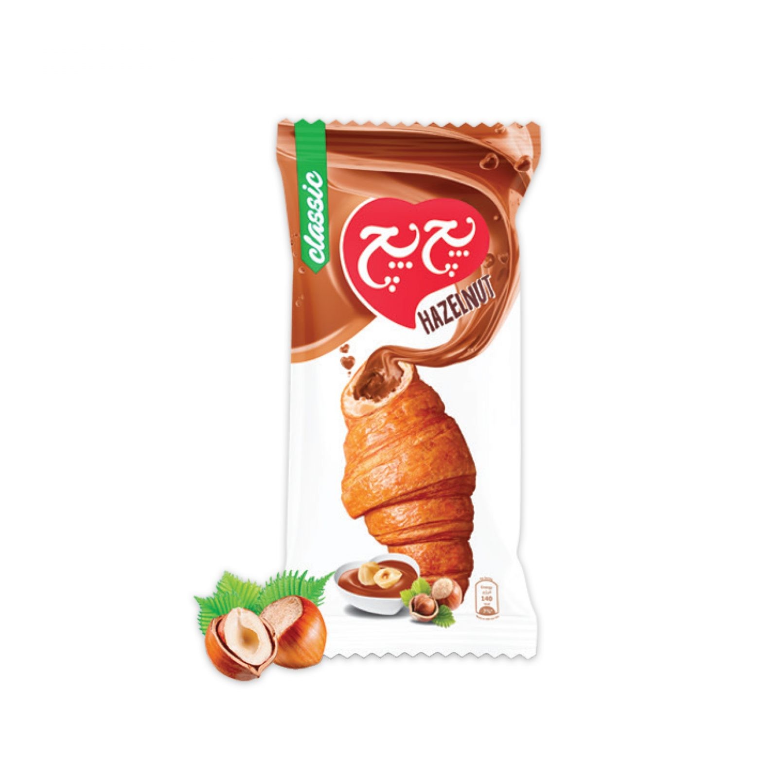 Purchase the classic croissant filled with hazelnut cream