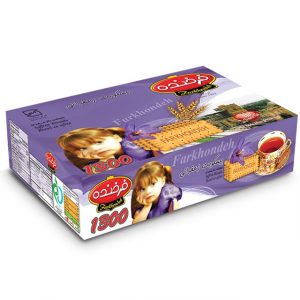 Saffron Biscuit