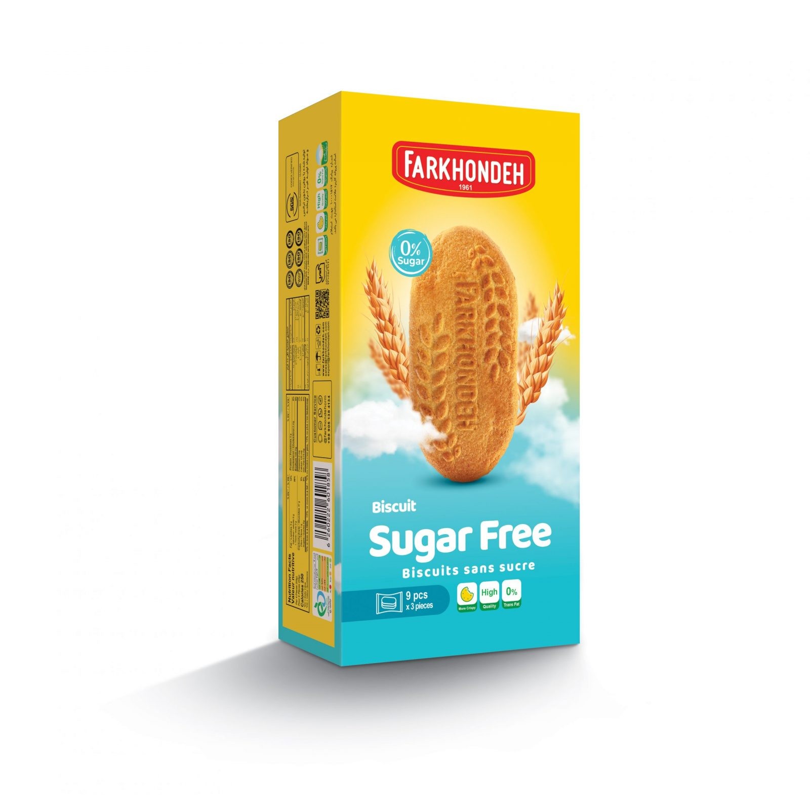 Sugar Free Biscuit
