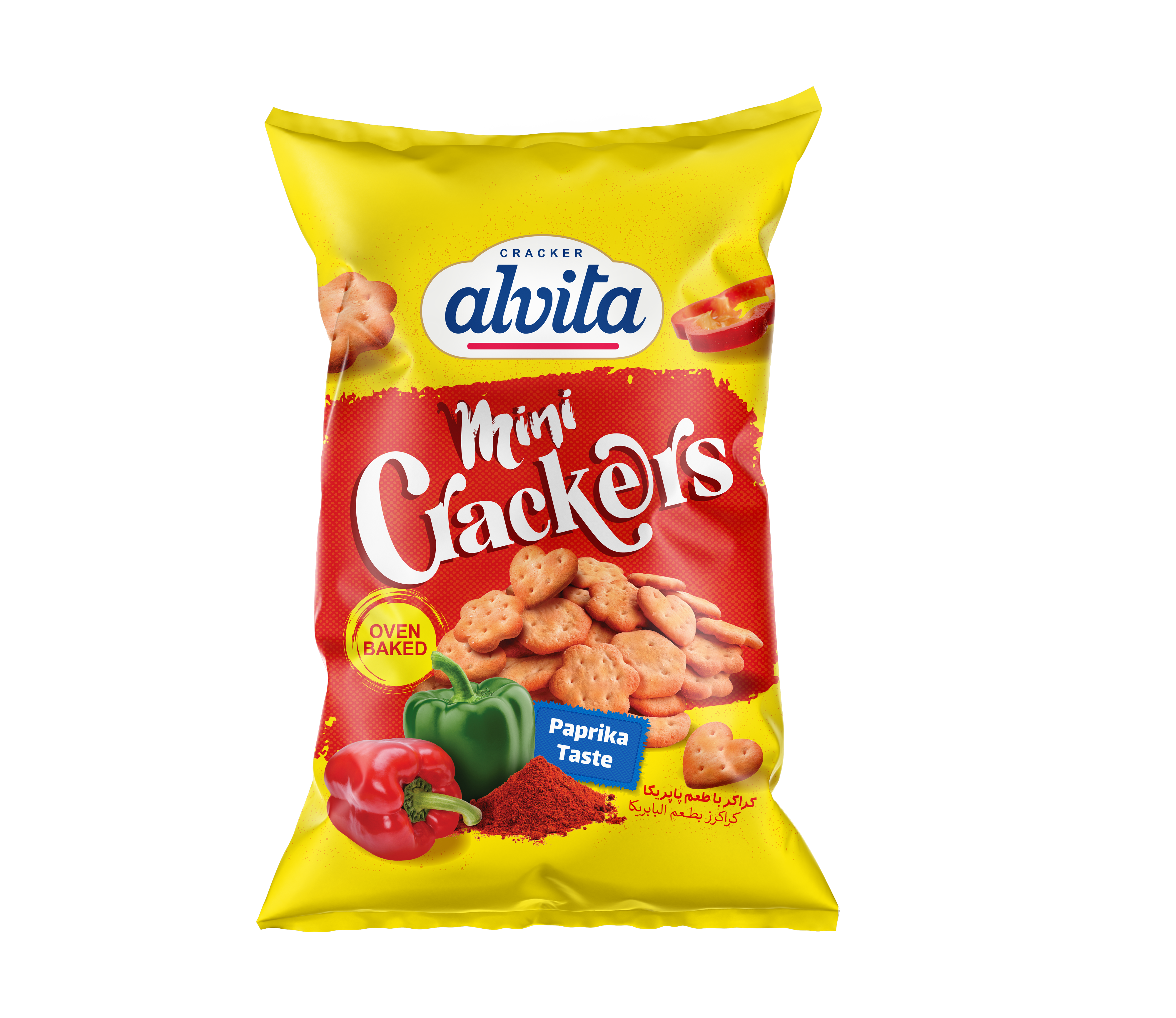 Mini Crackers with Paprika Taste